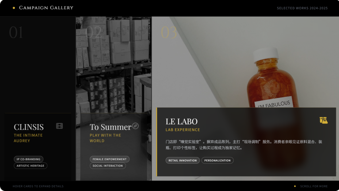 产品宣传 AI PPT 生成教程（内附提示词干货）