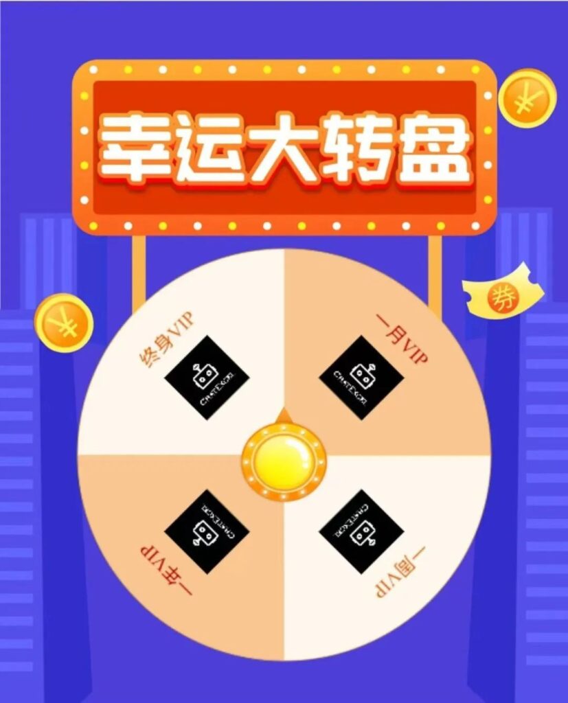 6·18狂送！0元抢年卡/月卡100%中奖+iSIide联合会员+《2025最新教程大礼包》