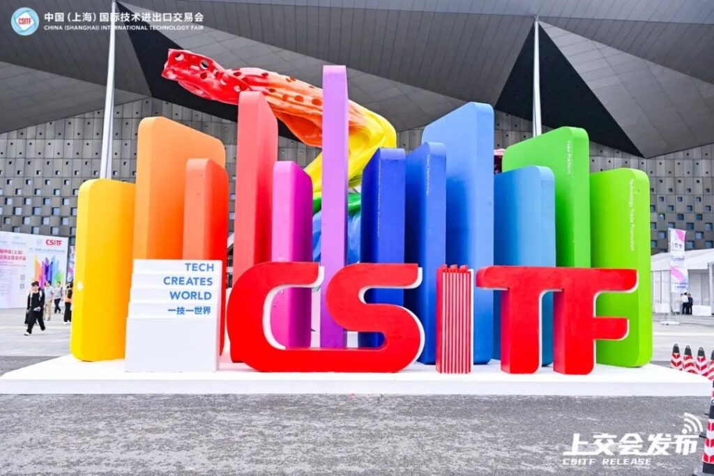 一天3城引爆AI圈！ChatExcel强势亮相三大顶级科技盛会