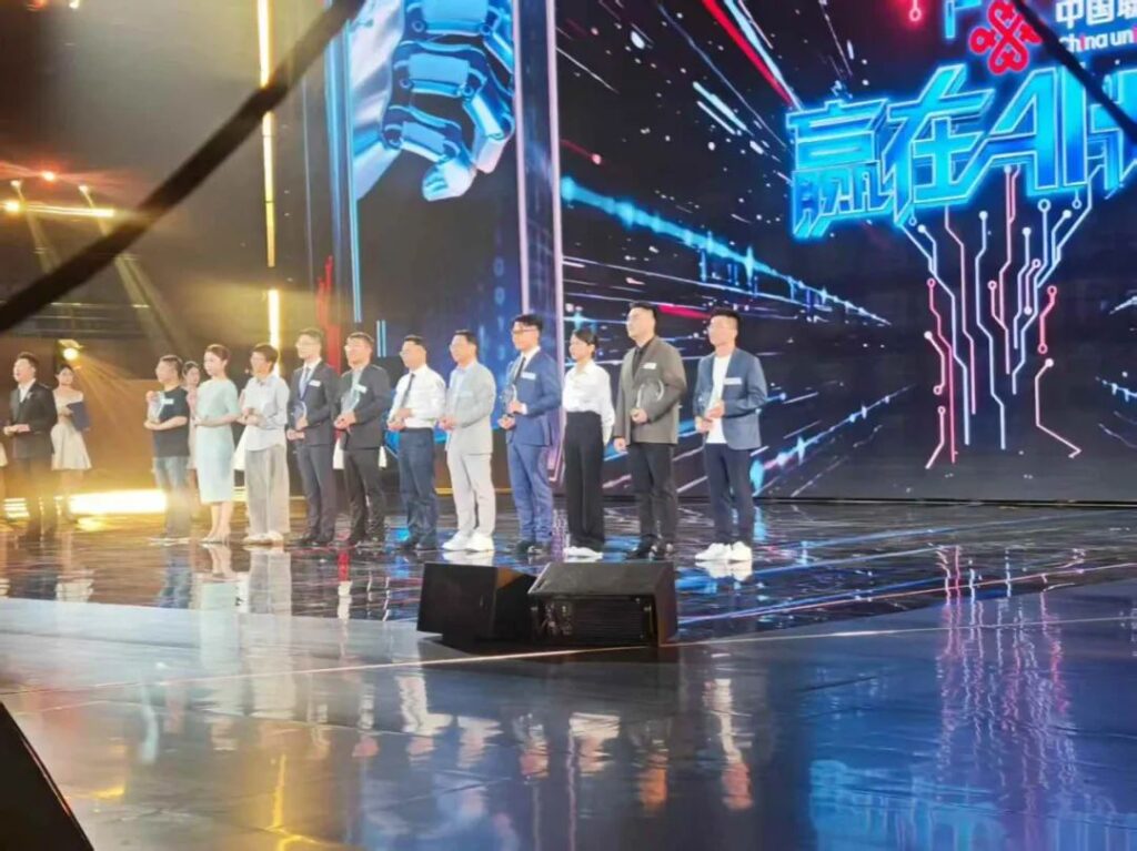 央视《赢在AI+》总决赛全国十强，智能办公赛道第一，ChatExcel太棒了！