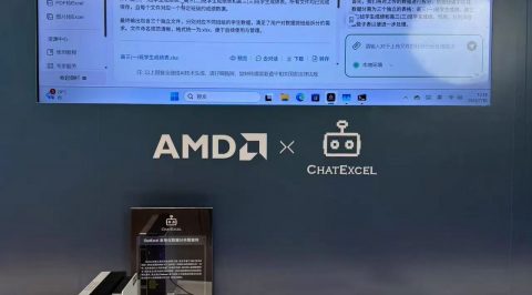 打通AI应用最后一公里，ChatExcel亮相AMD Mini AI工作站峰会
