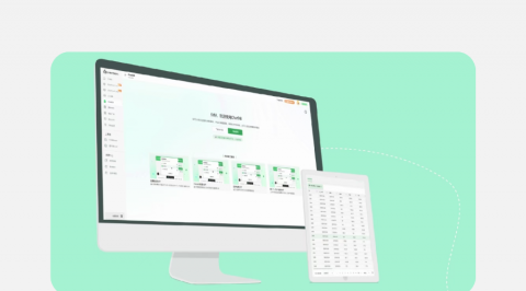 联想天禧个人超级智能体接入ChatExcel MCP Server，一站式解决多场景数据服务诉求