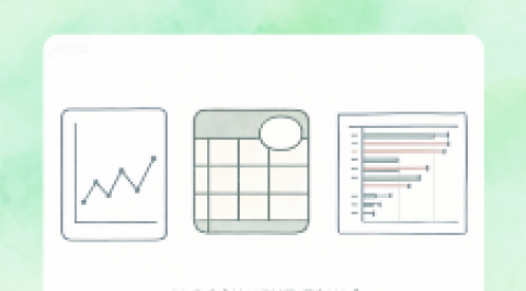 【面积图】区间面积图
