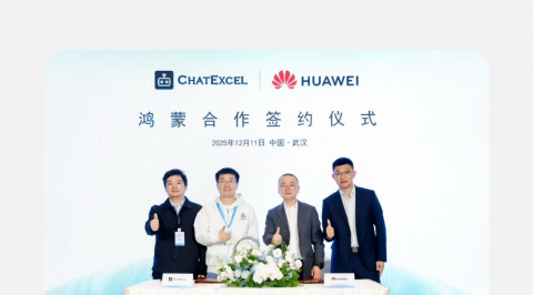 ChatExcel与华为鸿蒙生态深度携手，荣获“同舟奖”并签署战略合作