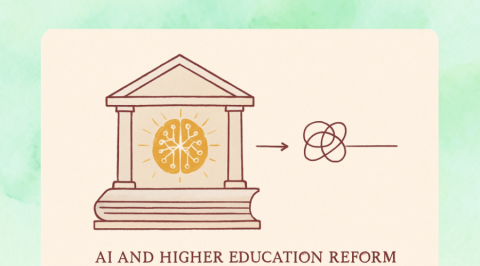 2025 高等教育 AI 发展报告解读：高校真正该焦虑的，不是“会不会用 AI”