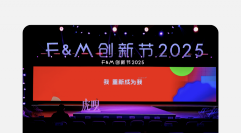 ChatExcel 联合创始人宁鲲鹏获评「最有潜力的30岁以下AI领军者 TOP20」