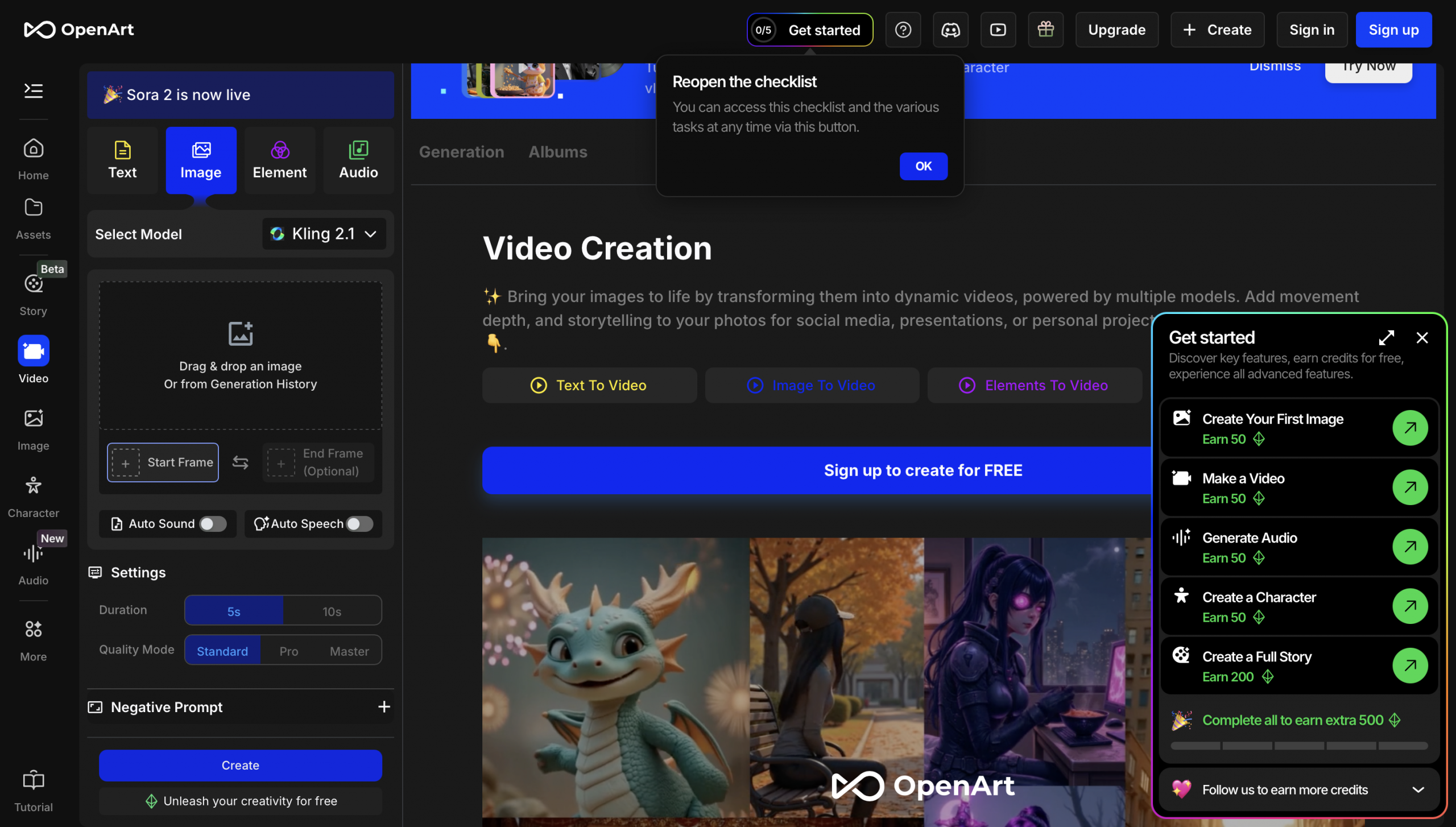 Kling长镜头视频生成
