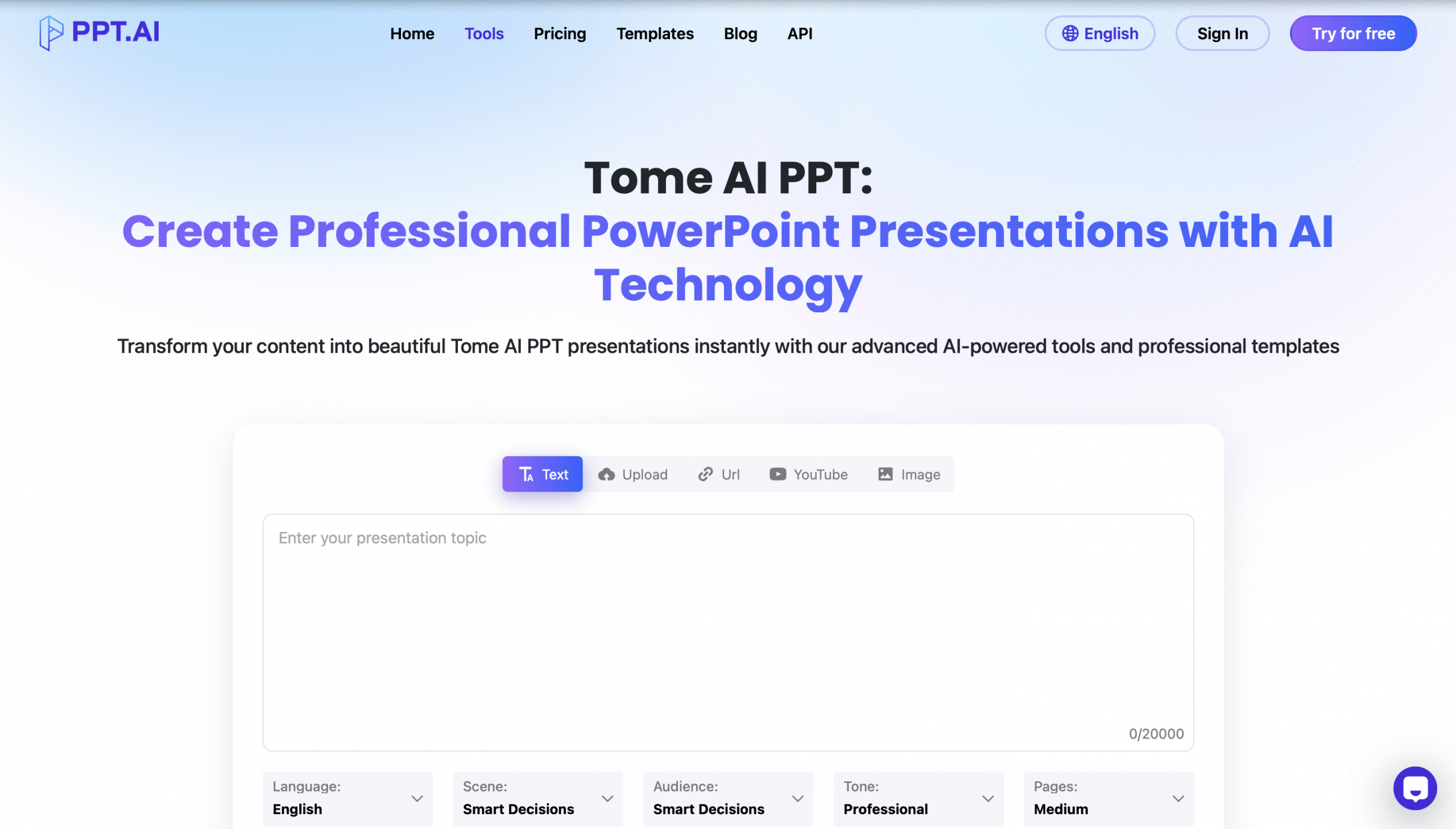 2026 年最值得试的 10 个 AI PPT 工具