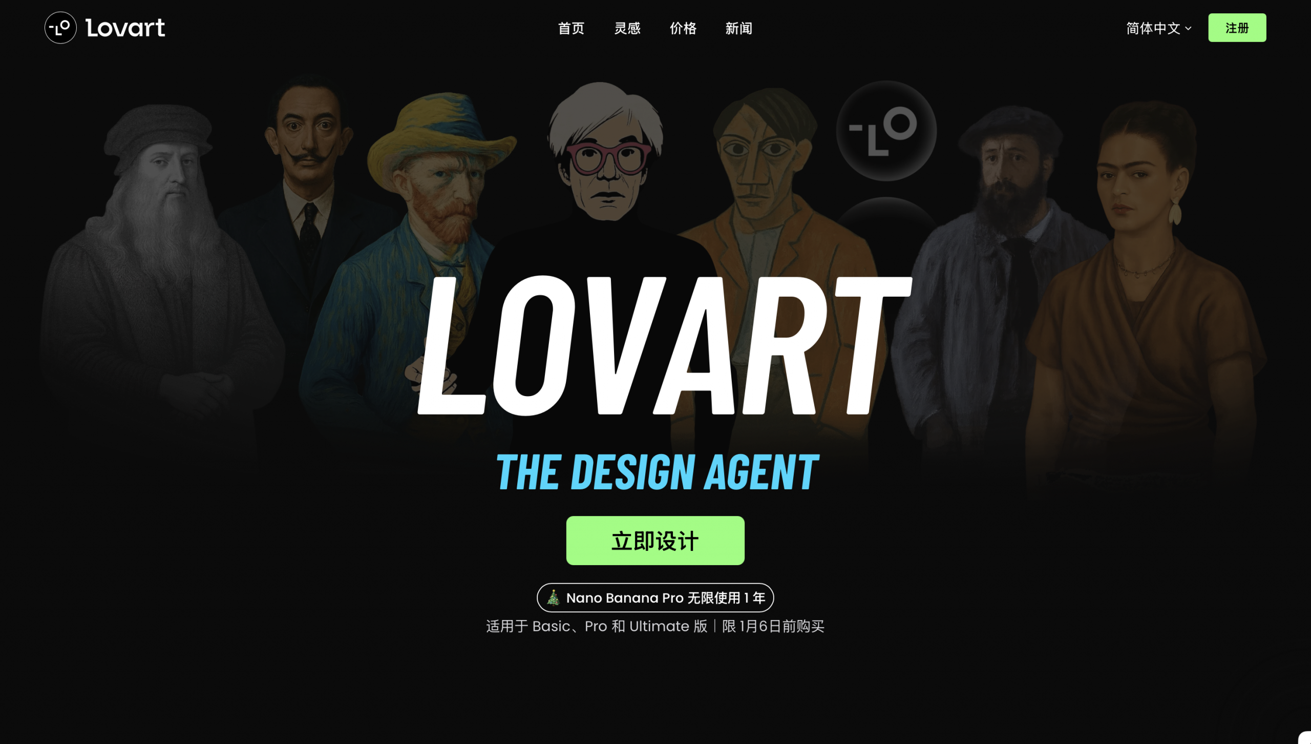 2026 年最值得试的 10 个 AI PPT 工具