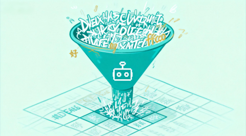 【文本处理】文本过滤