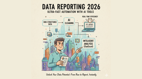 2026年Excel转PPT指南：如何通过AI智能化工具提升数据可视化效率？