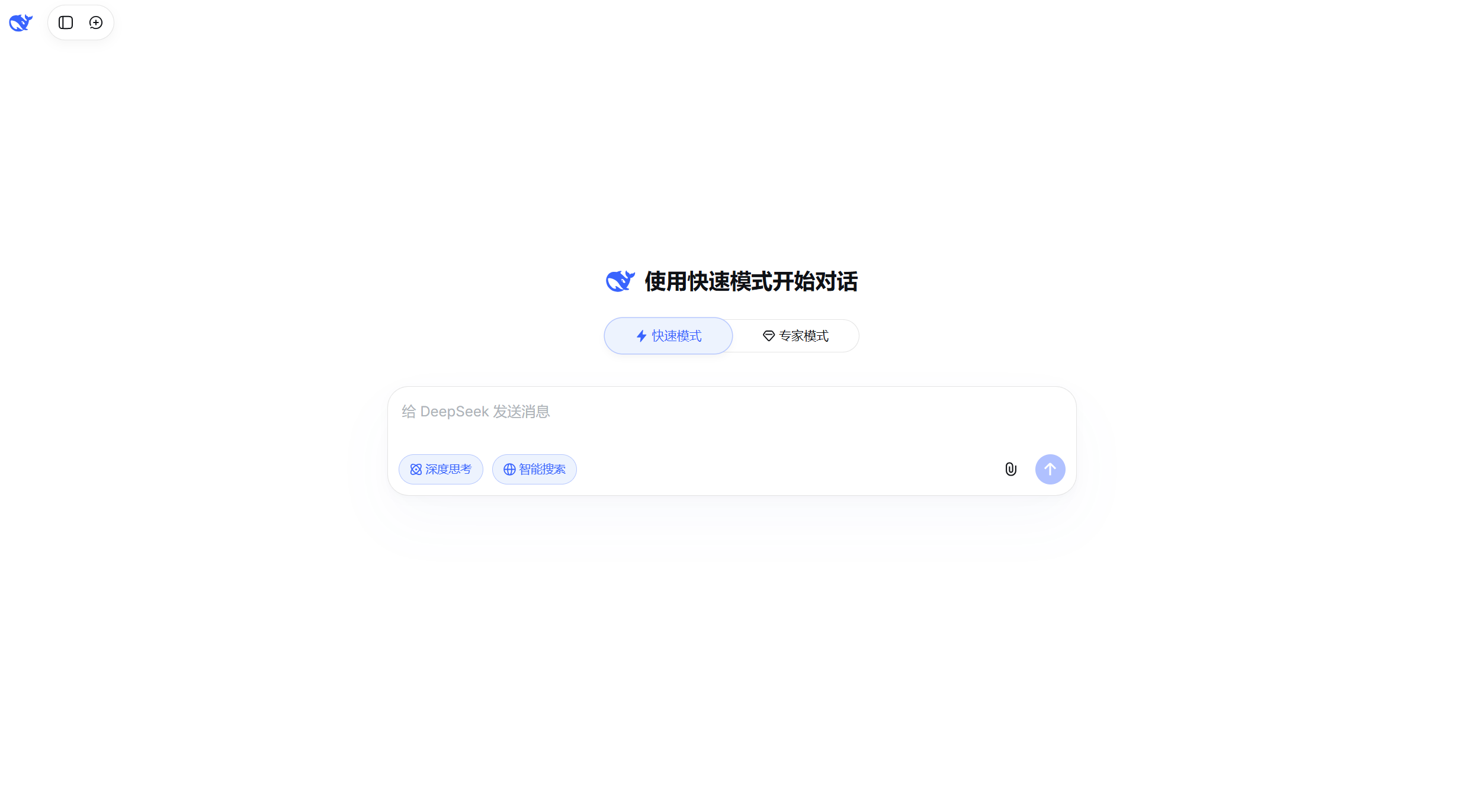 ChatExcel-Example3