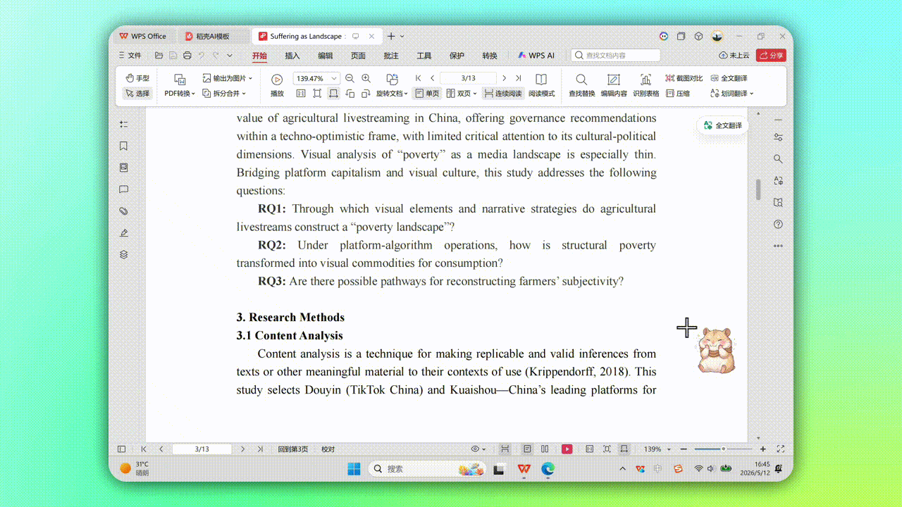 ChatExcel-Example9