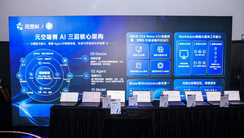 那些想用但不让用 AI 的公司，终于可以用 AI 了
