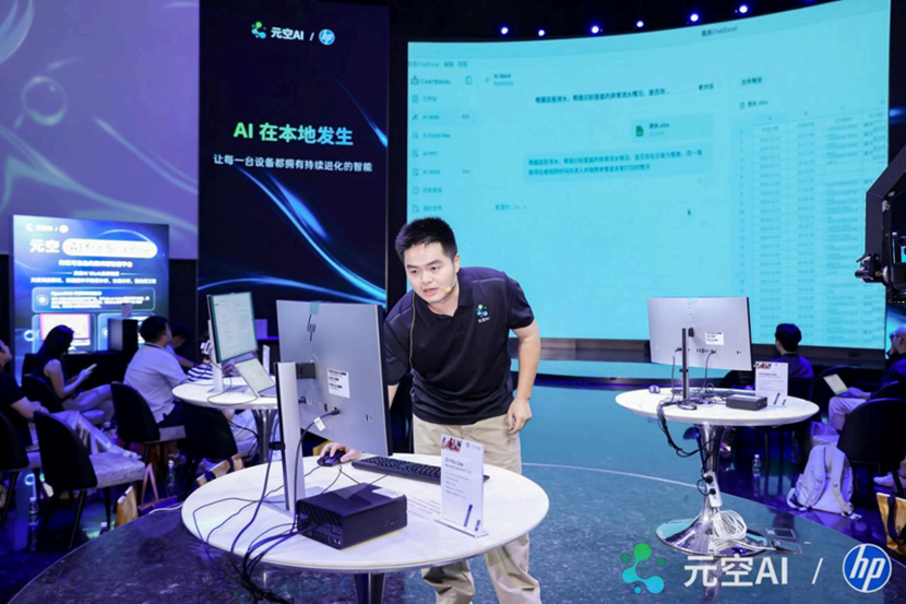 本地模型崛起的时机到了吗？