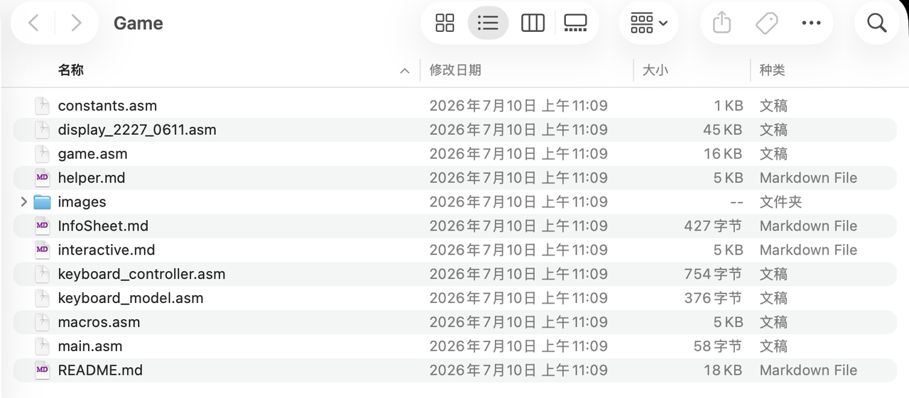 从课表到论文，从清电脑到写代码，邀好友还有奖励，你的开学装备元空AI Work来了~