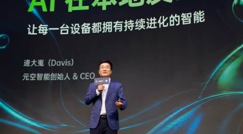 那些想用但不让用 AI 的公司，终于可以用 AI 了